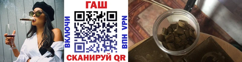 Купить наркоту Белозерск МЕТАДОН  Марихуана  Амфетамин  Меф мяу мяу  СОЛЬ  Гашиш 