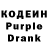 Метадон VHQ theterriblekid