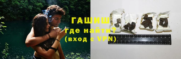 кокаин Аркадак