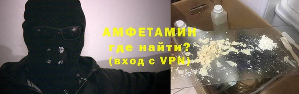 кокаин Аркадак