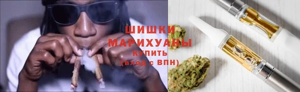 кокаин Аркадак