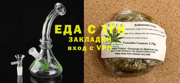 кокаин Аркадак