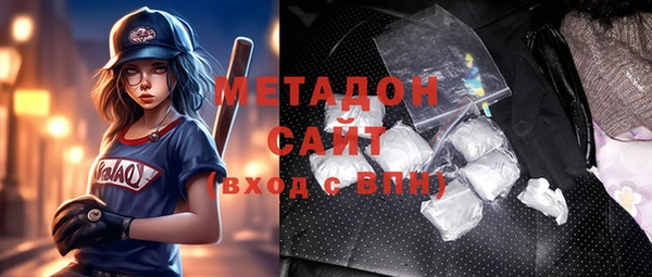 кокаин Аркадак