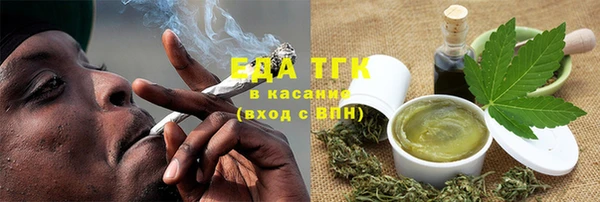 кокаин Аркадак