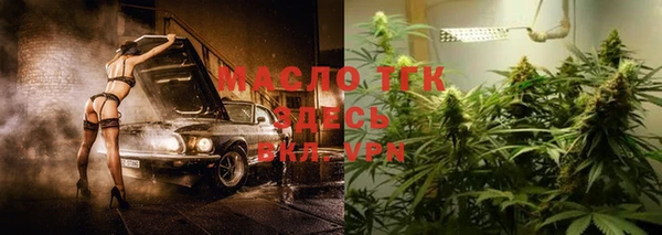 кокаин Аркадак