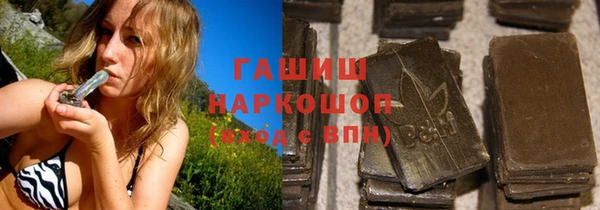 кокаин Аркадак