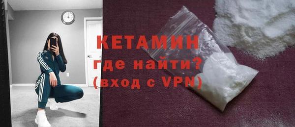 кокаин Аркадак