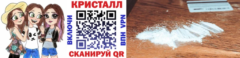 где найти   Белозерск  МЕТАМФЕТАМИН витя 